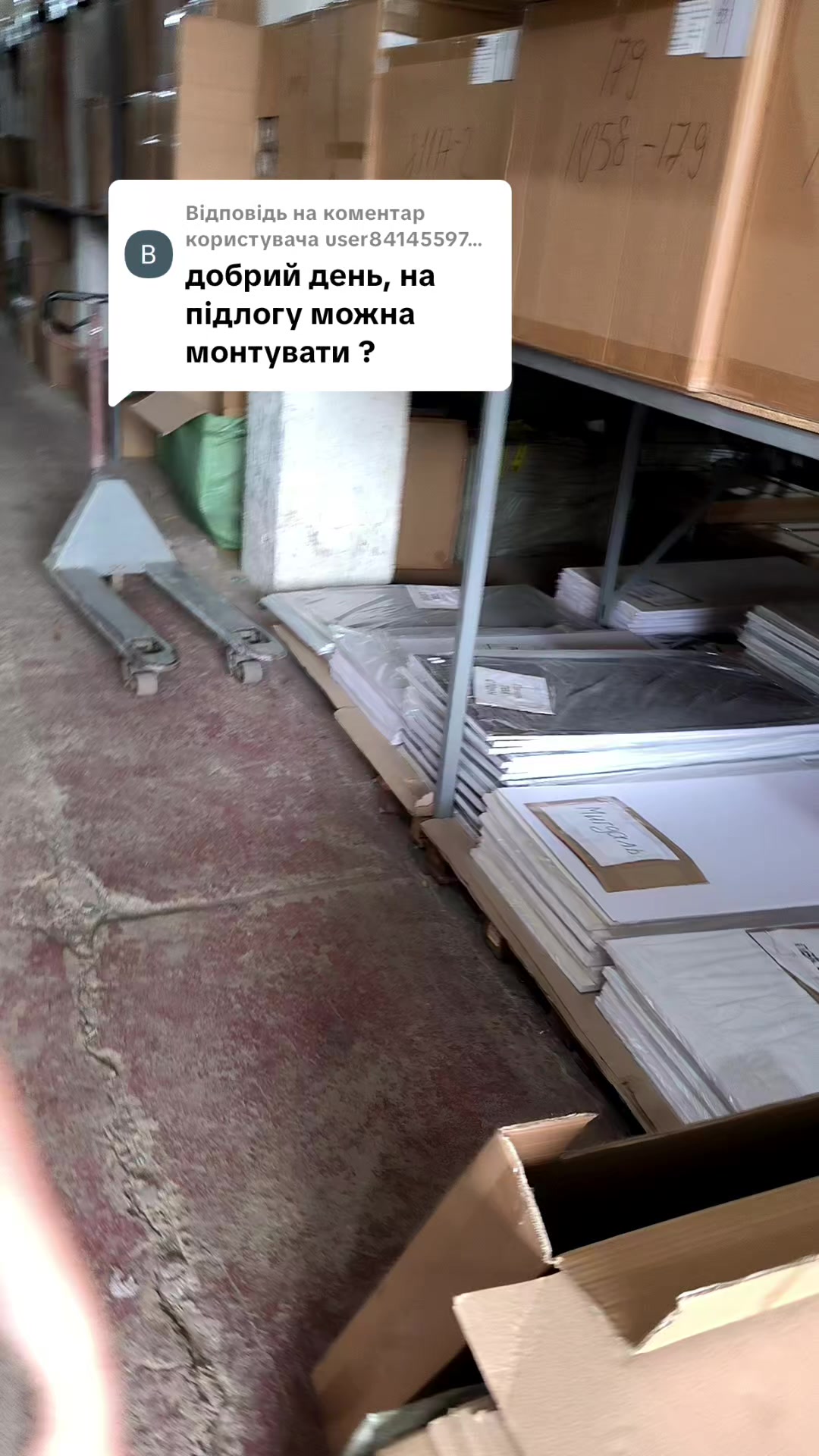 @МодноВхаті3
