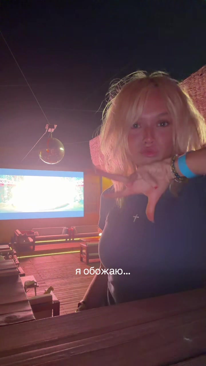 @KARINA