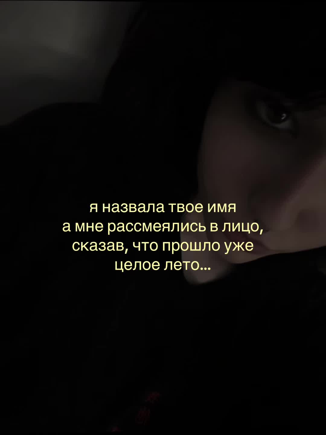 @тгк hopumoki
