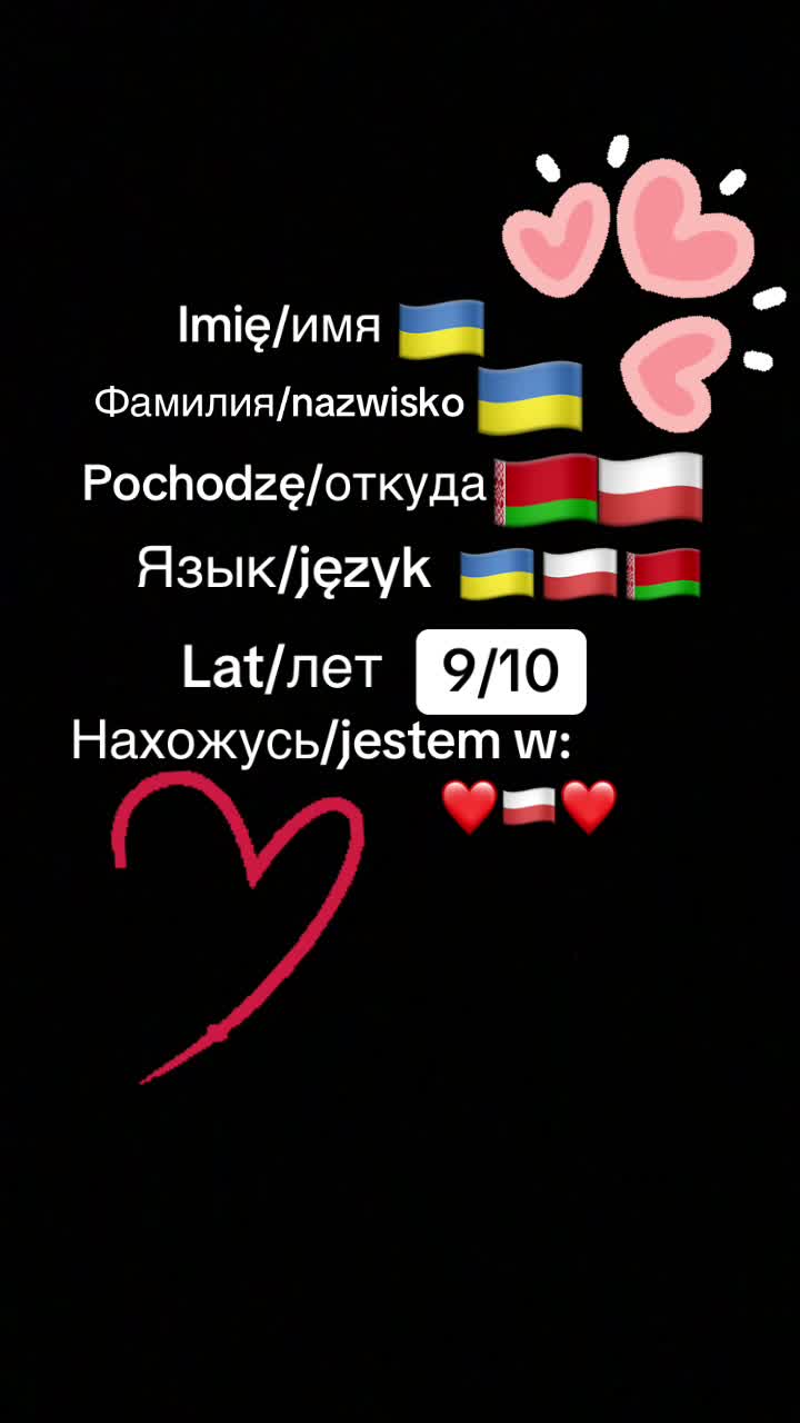 @Darina6767