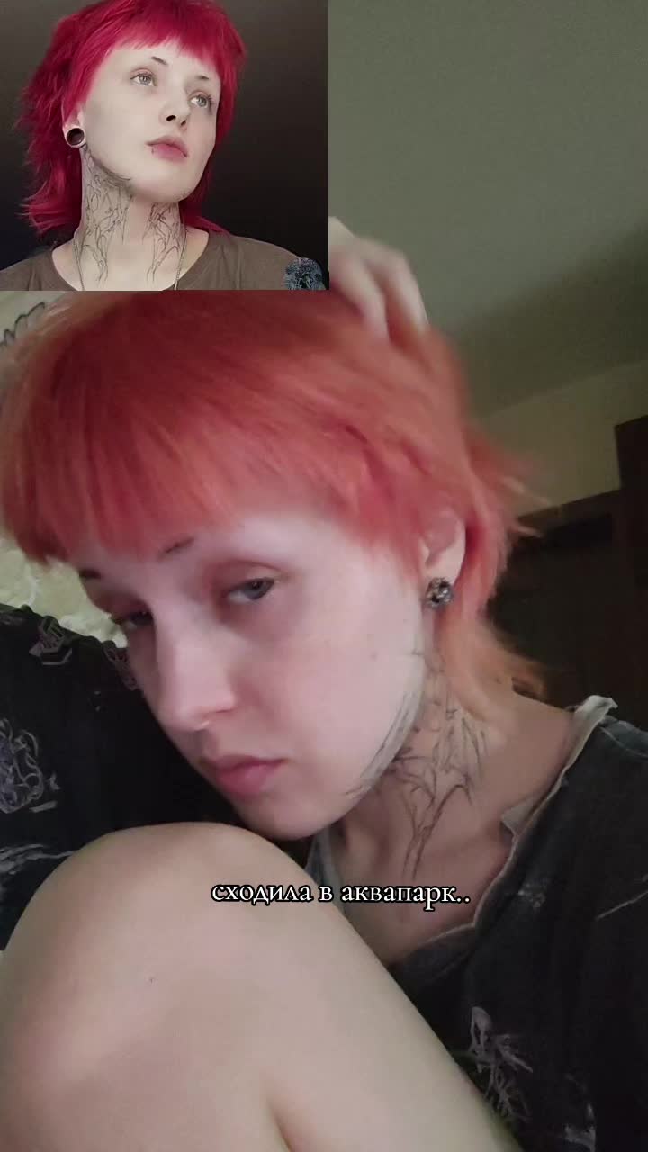 @ТГК:Димония
