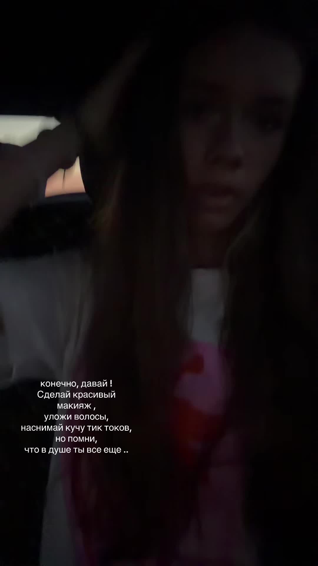 @сенечка🫰🏻🫆