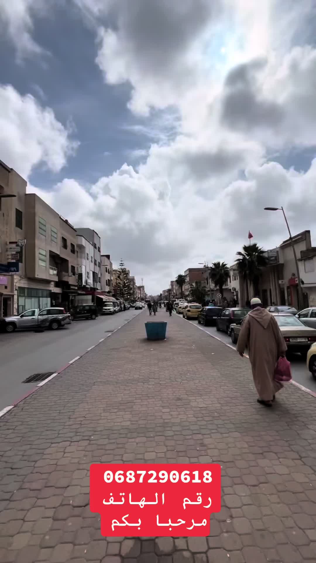@MAROUANE.BAl