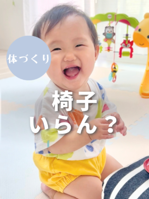 @萩原 博美