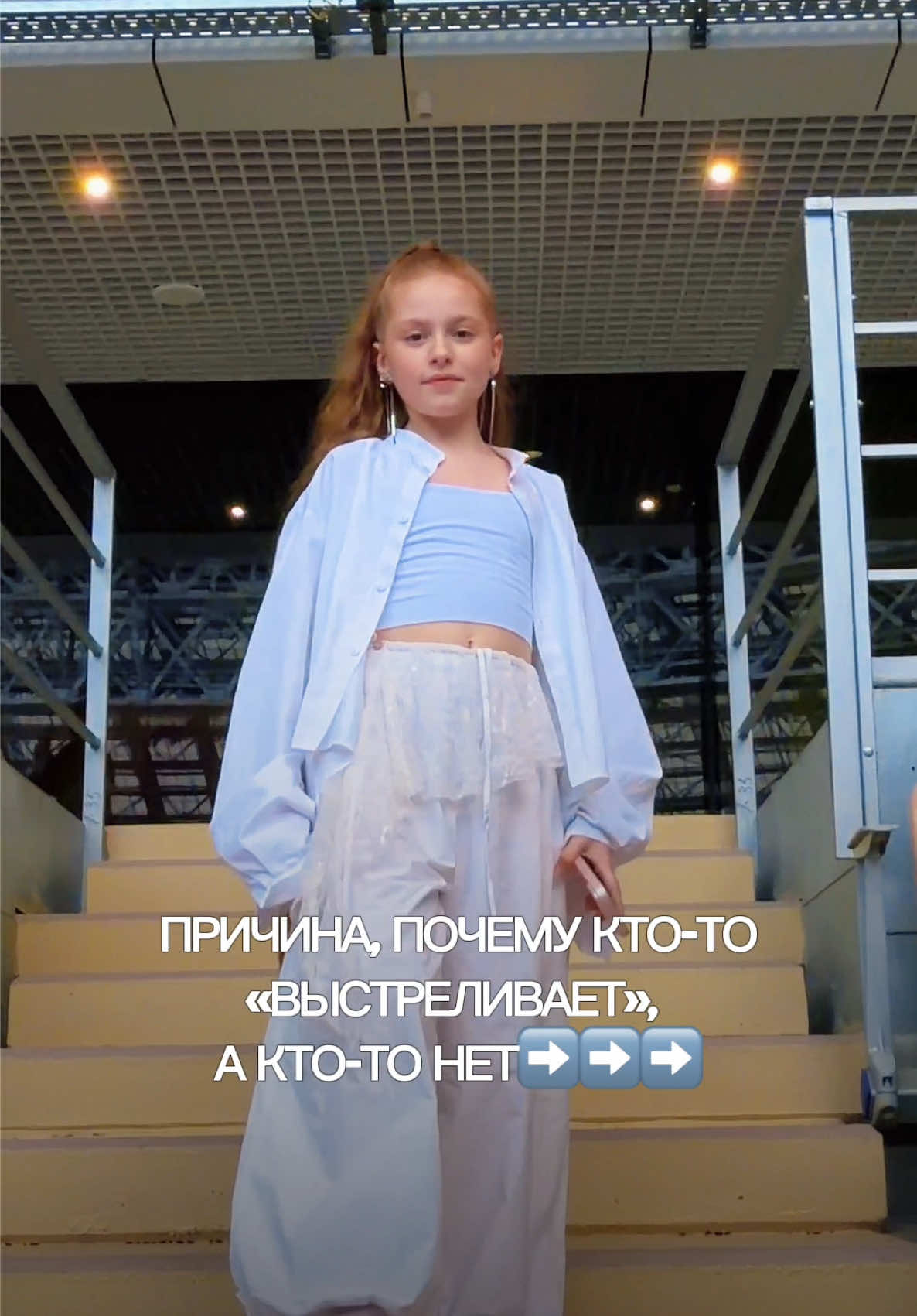 @apollinariya_smirnova