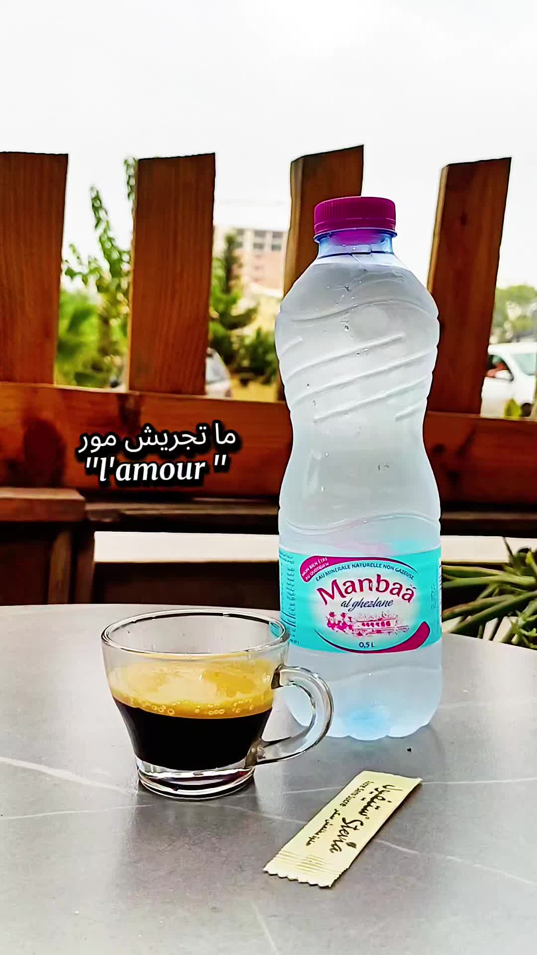 @Nb16🇮🇹🇩🇿