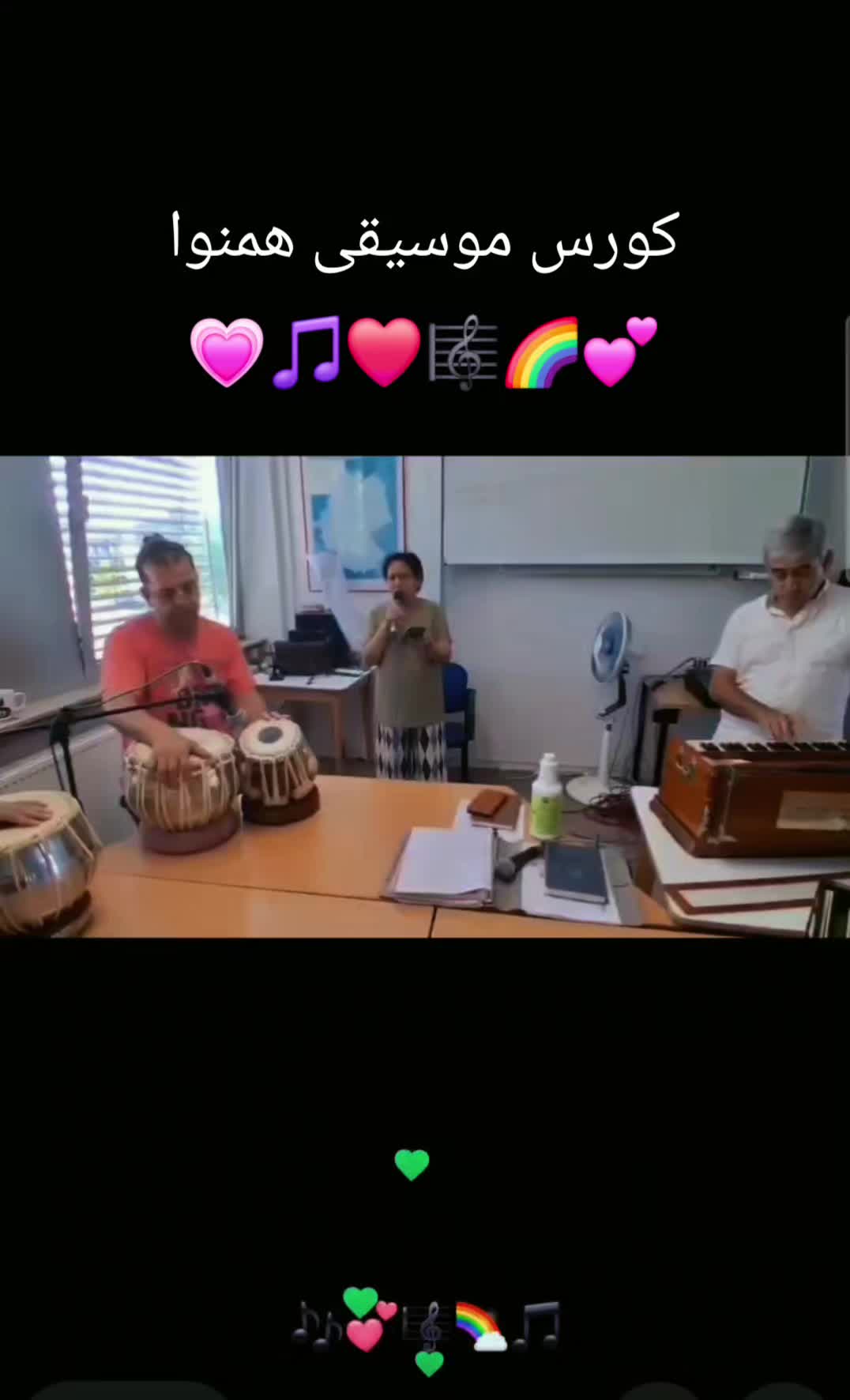@Farid Banerjee