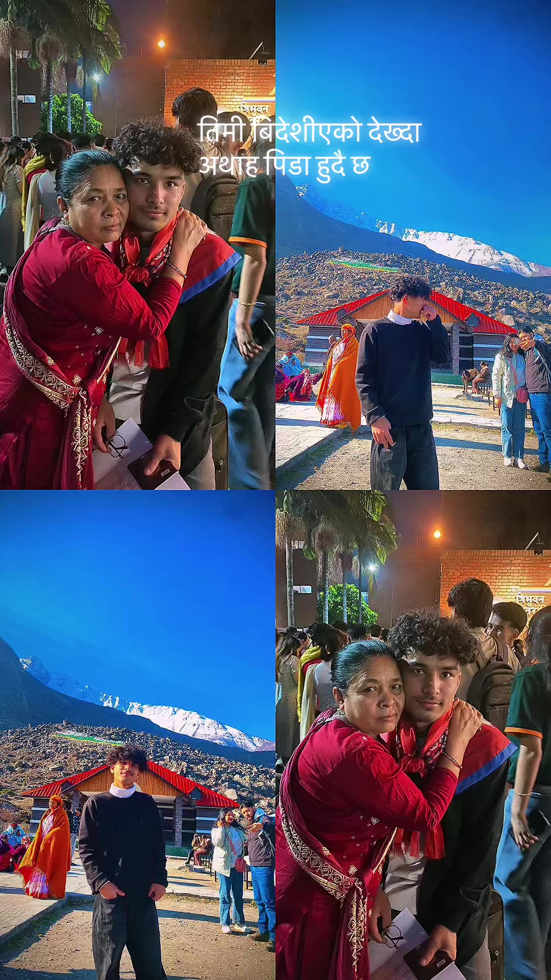 @🖤साहिबा🫀😎👸