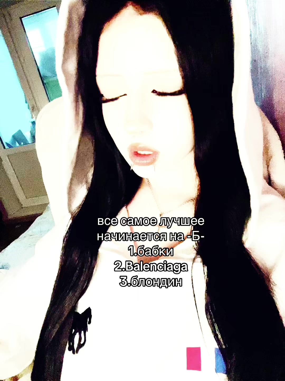@тгк:клерти