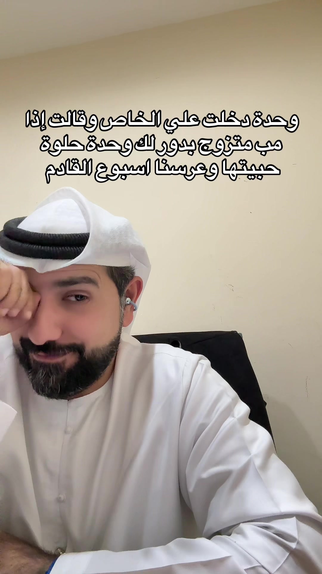 @Mohammad alblooshi