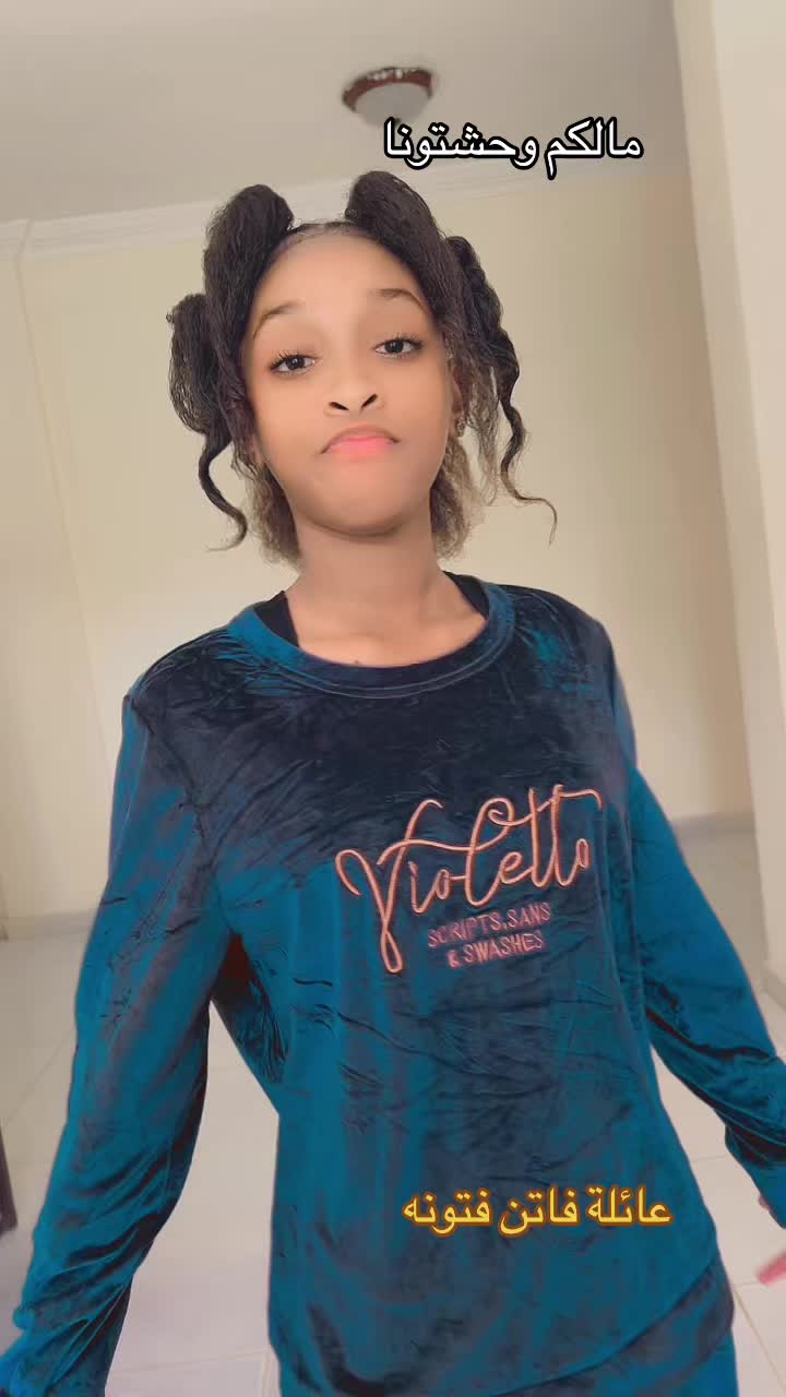 @فاتن فتونه ♥️🌸