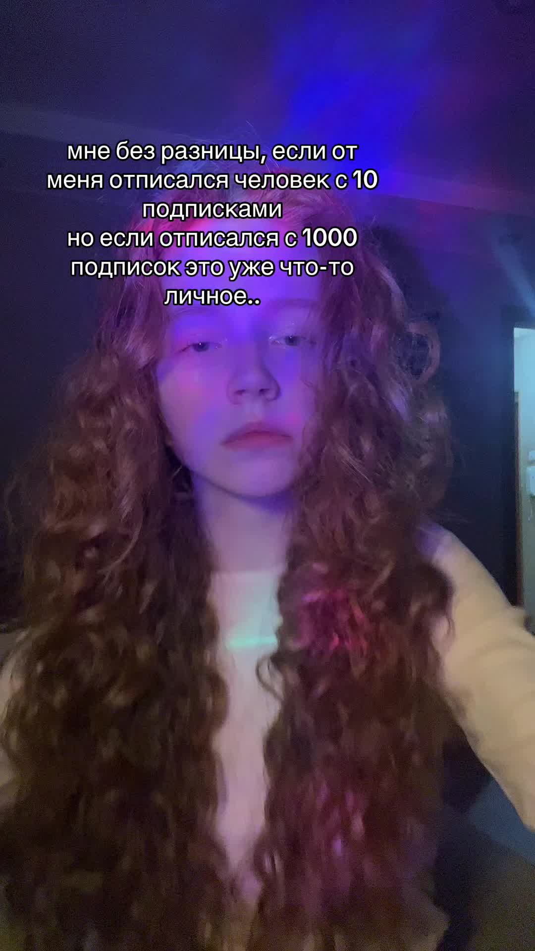 @тгк: wis4ra