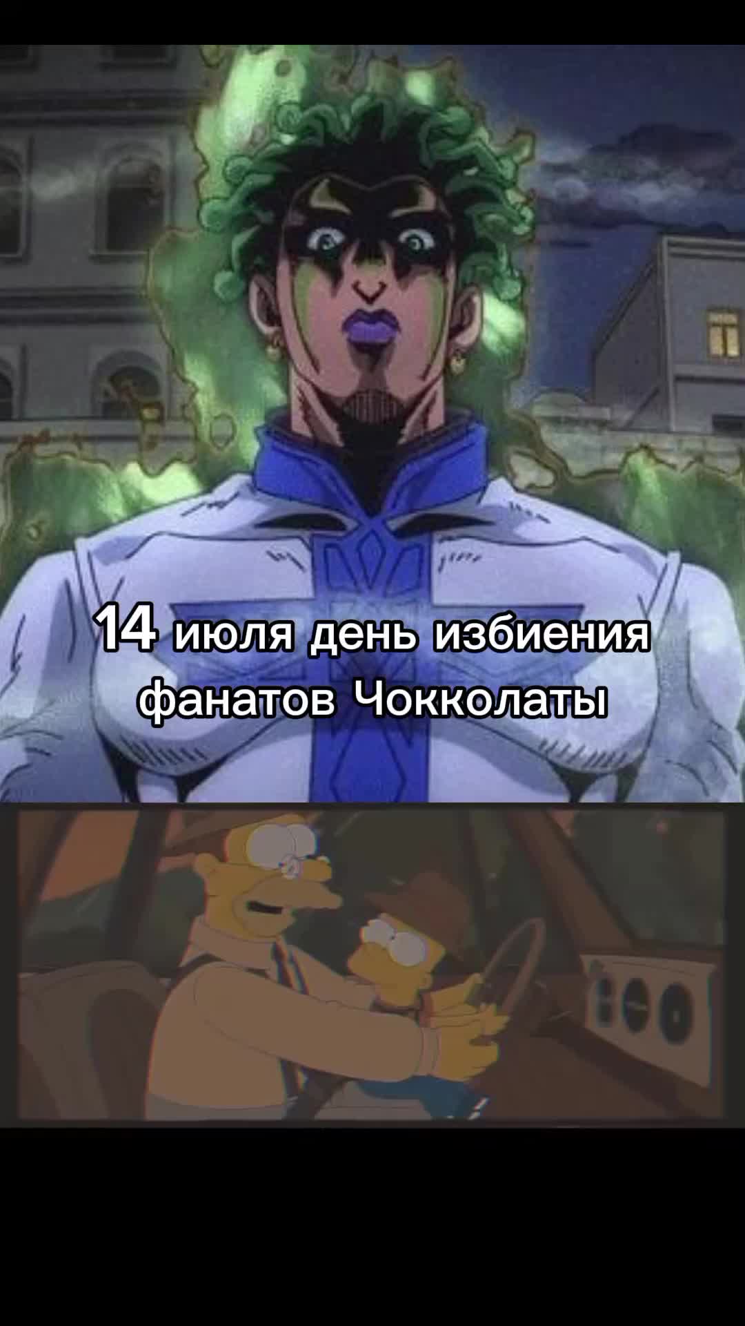 @𝐌iss.𝐂unt