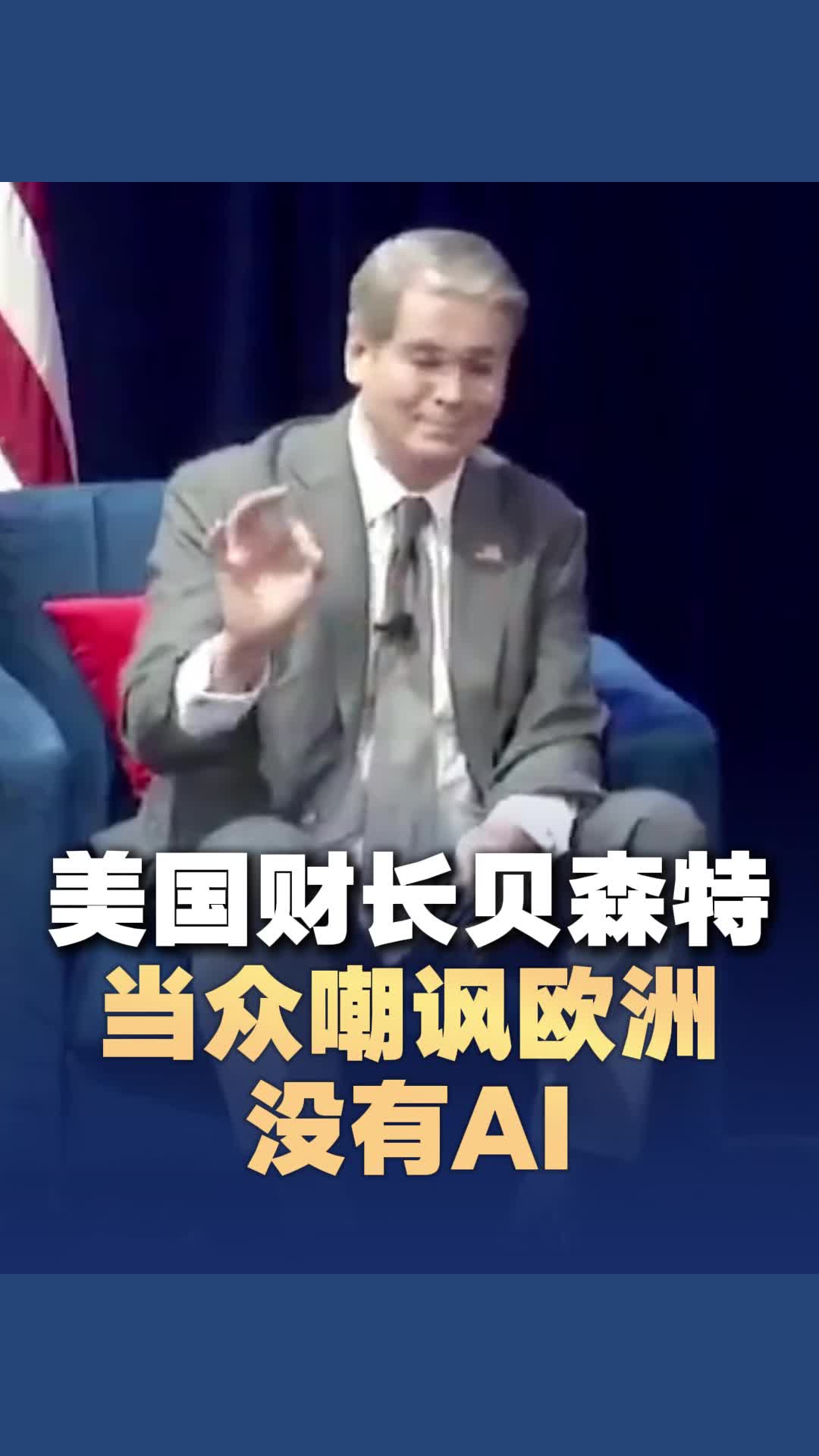 @中國僑聲傳媒
