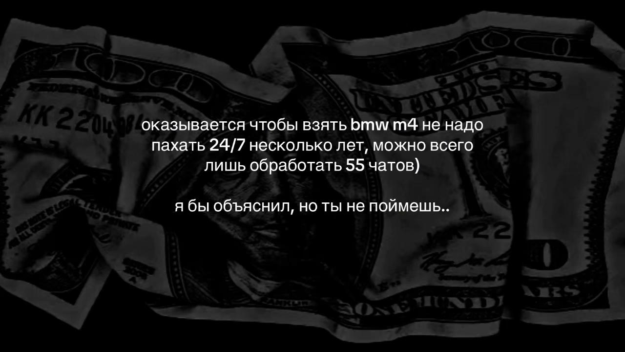 @ТГ В БИО
