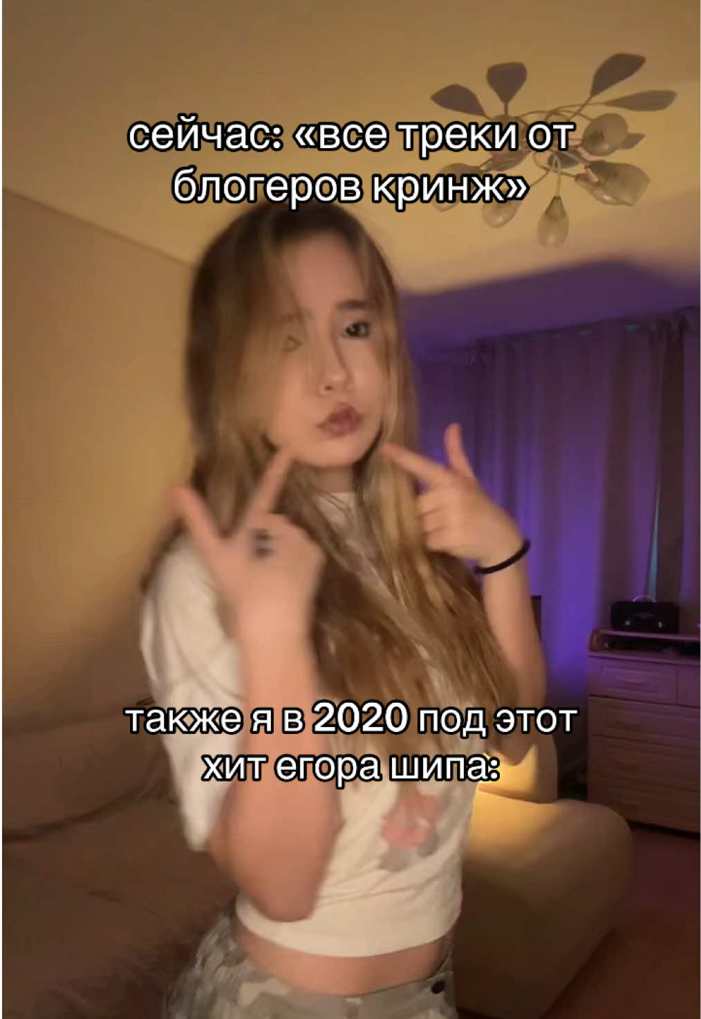 @тгк: сневка я! (snewkame)