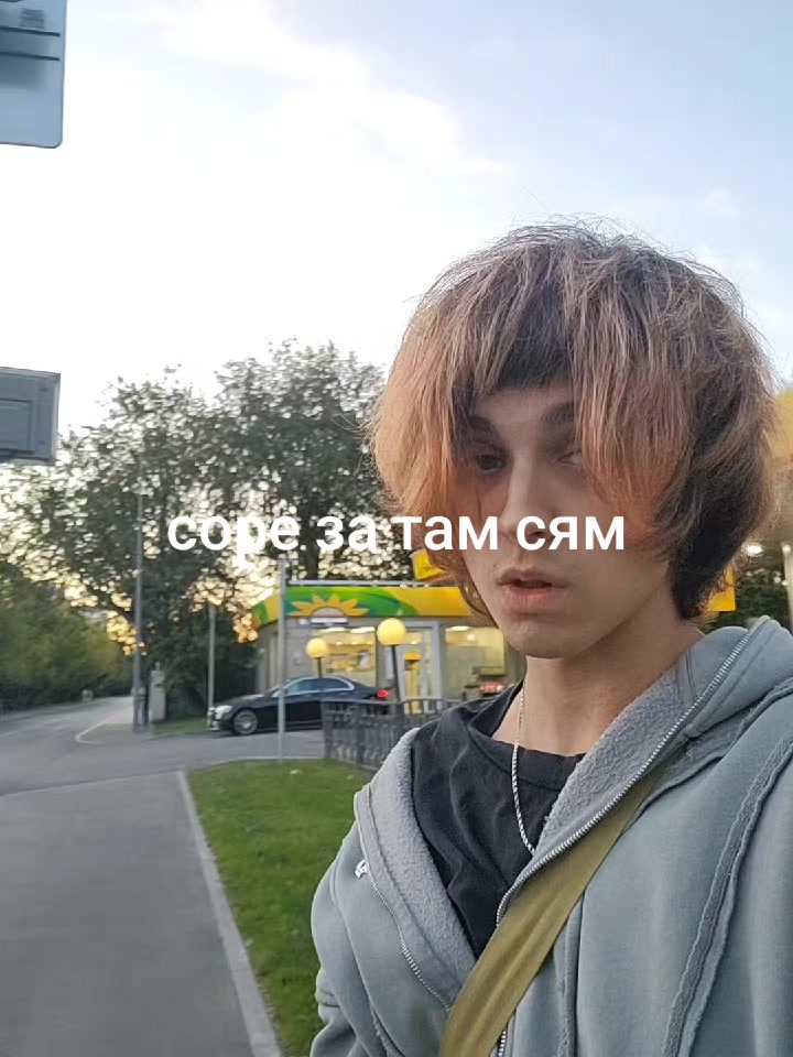 @coocos