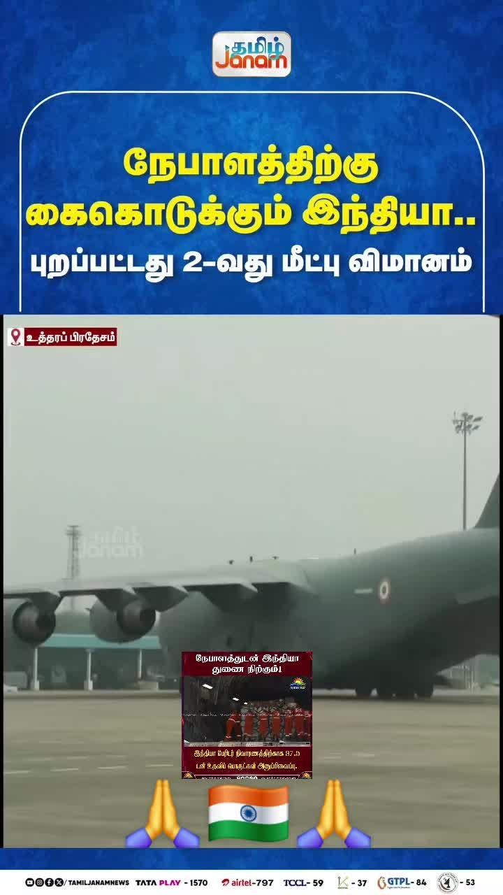@⚔️ பழனி🤳 பாபா✍️ மாணவர்கள்⚔️🤫