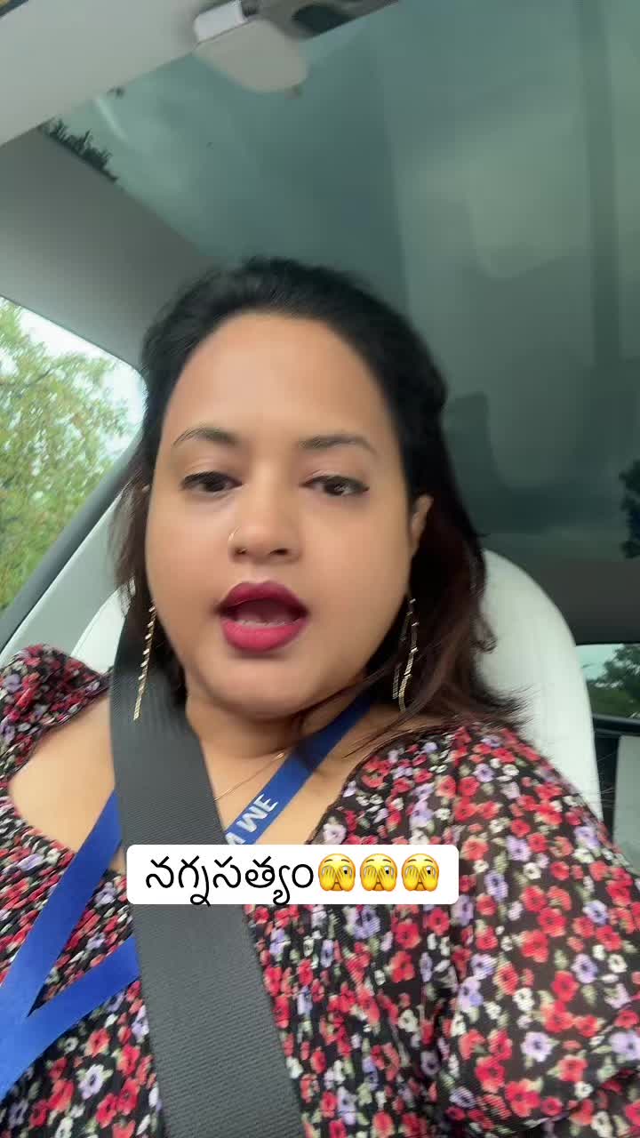 @Sweetie Swarna