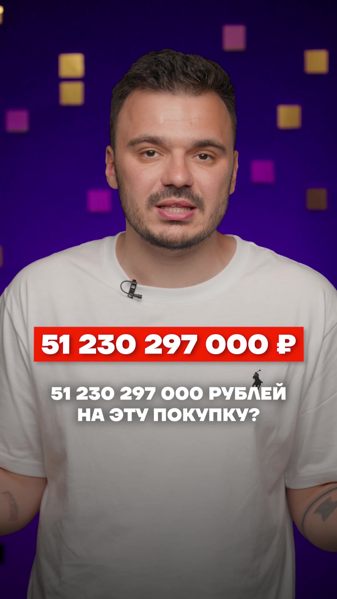 @Против жуликов и воров