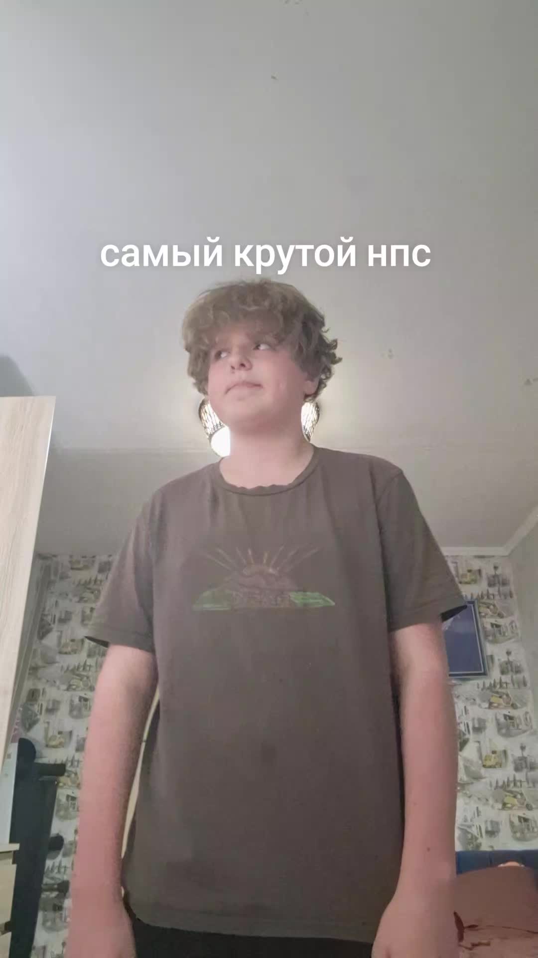 @proxykas ⁴²