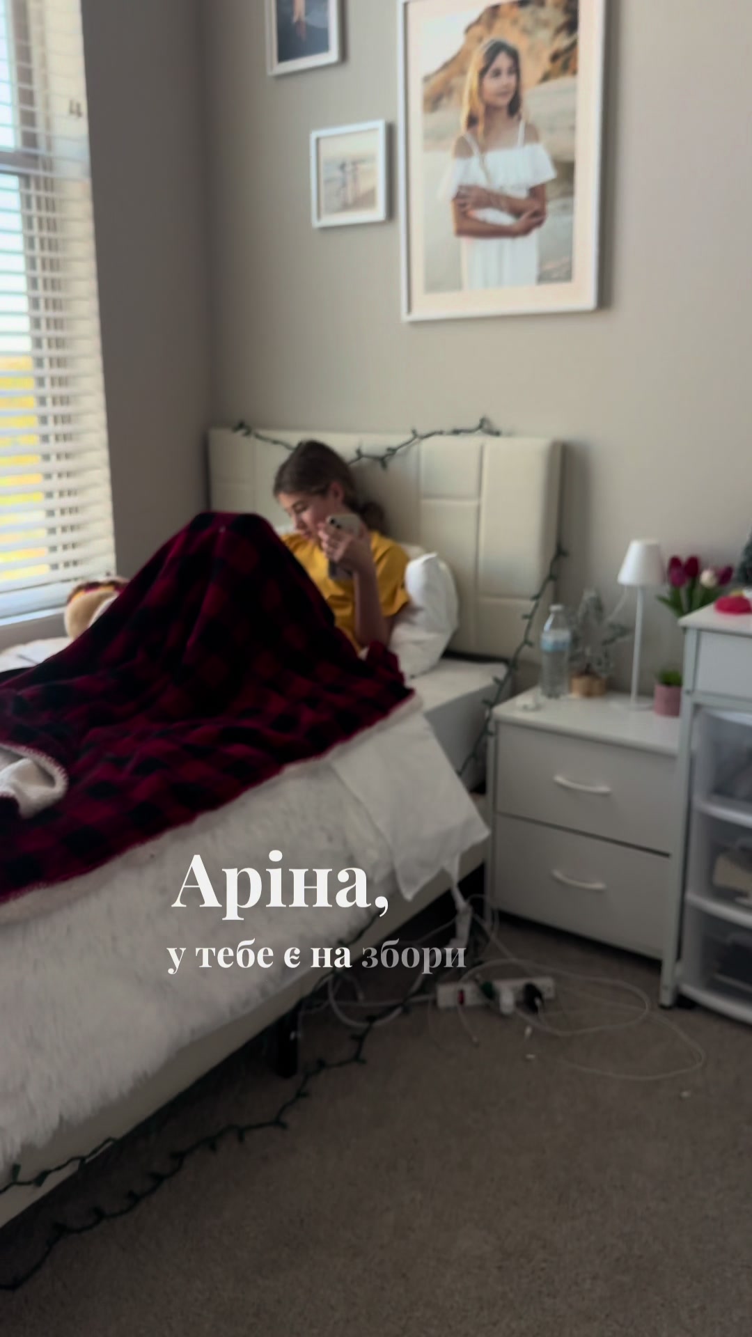 @Lana Kononiuk