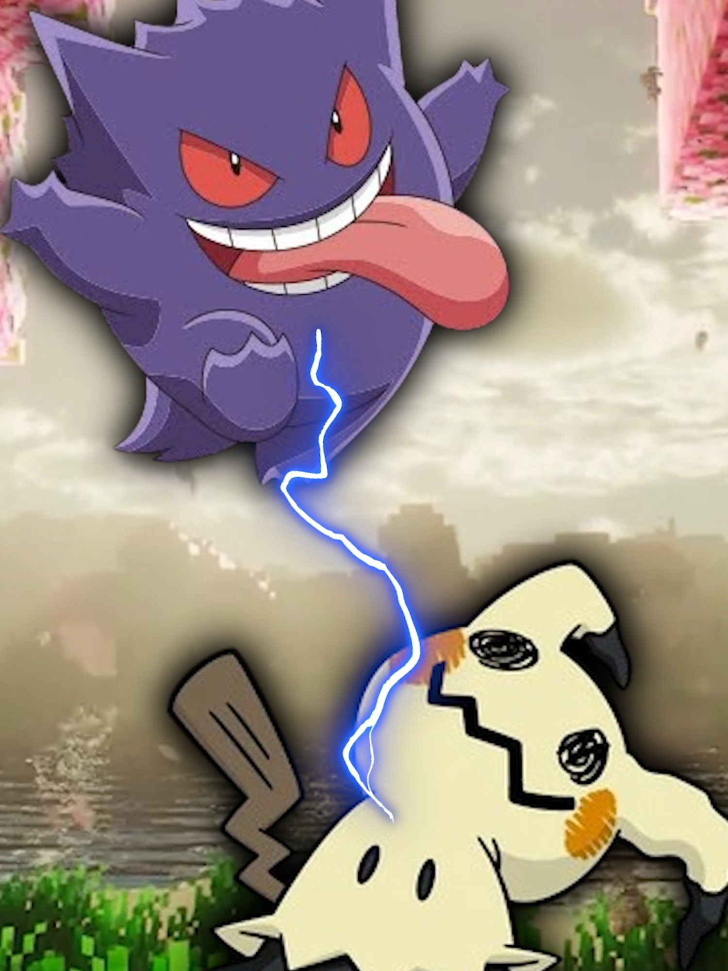 @SmashMC