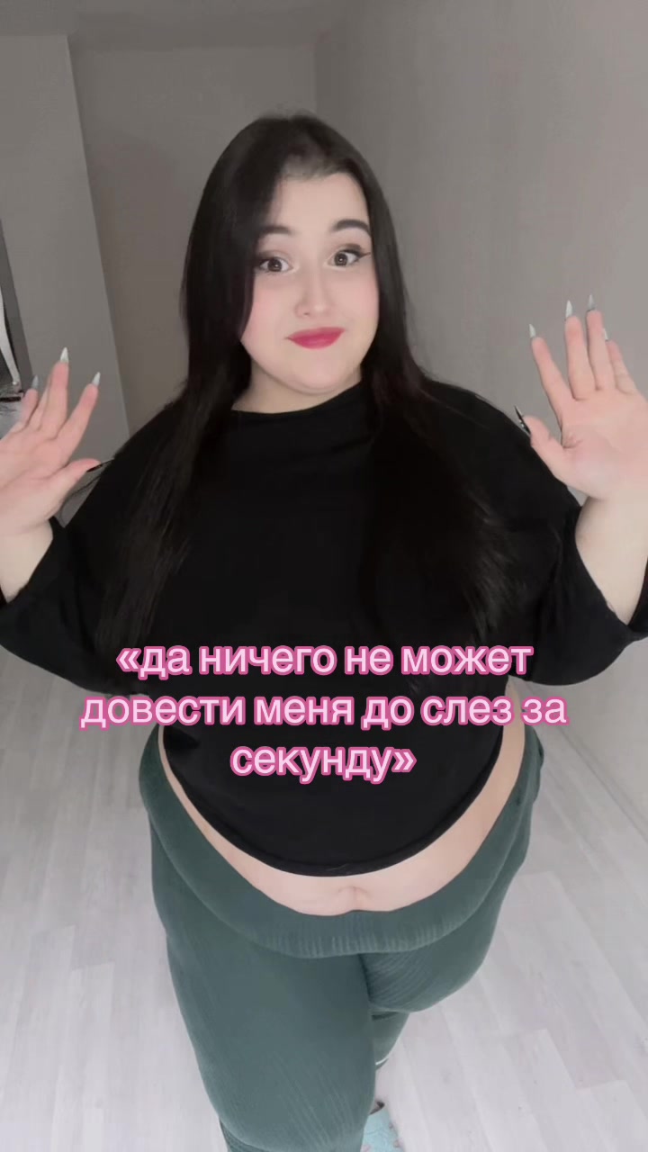 @ТГК зарина балерина