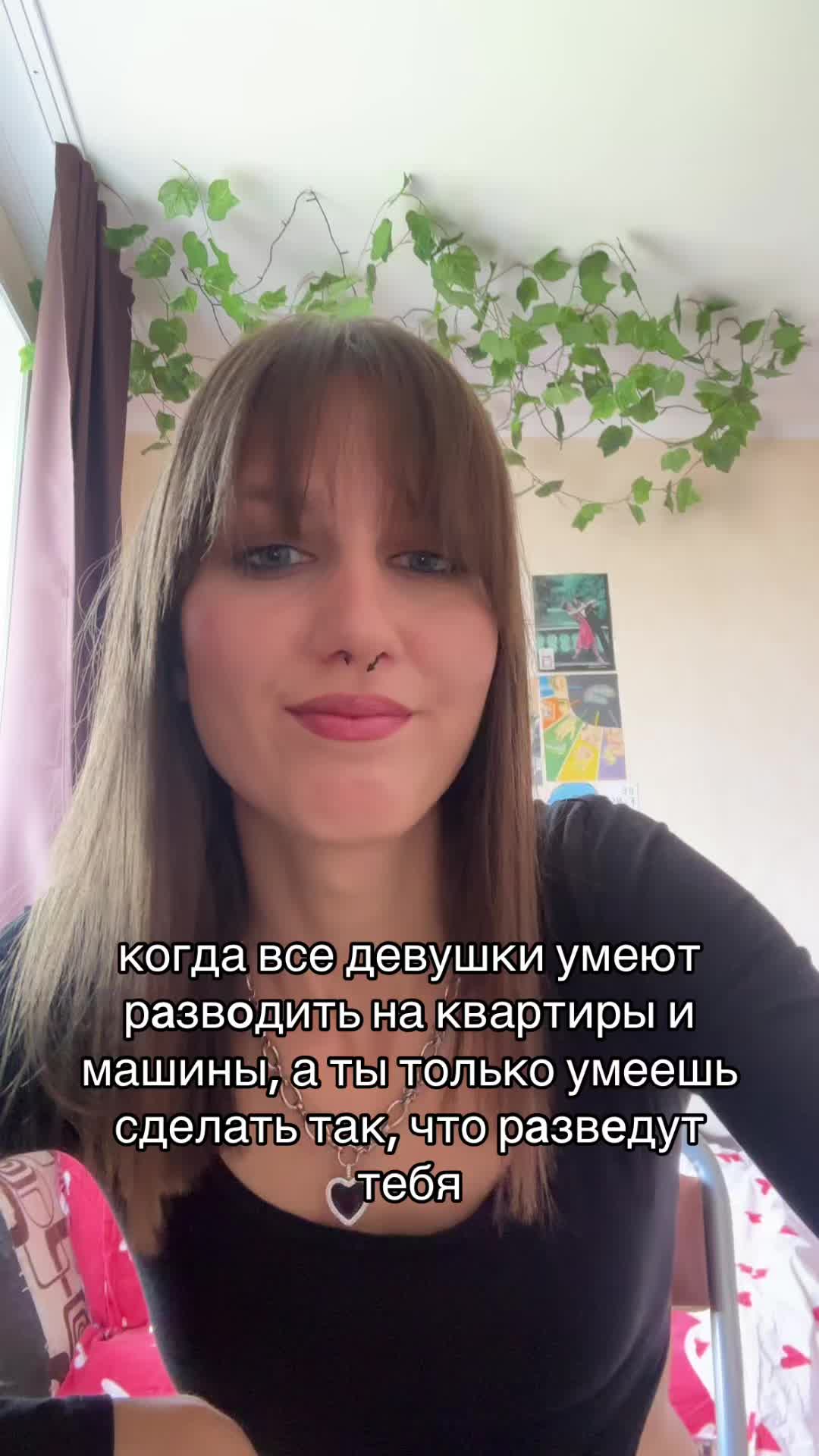 @мари ва