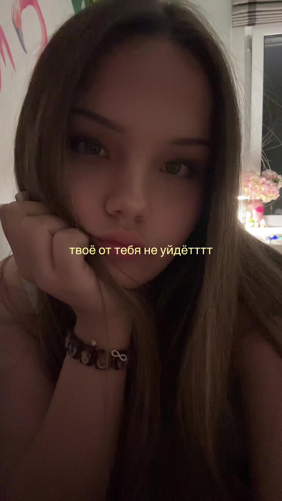 @тгк:влаут