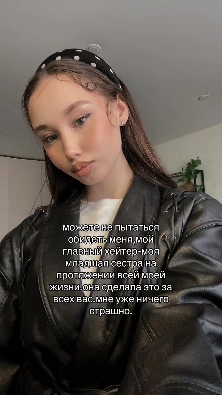 @ТГК:keldinsx