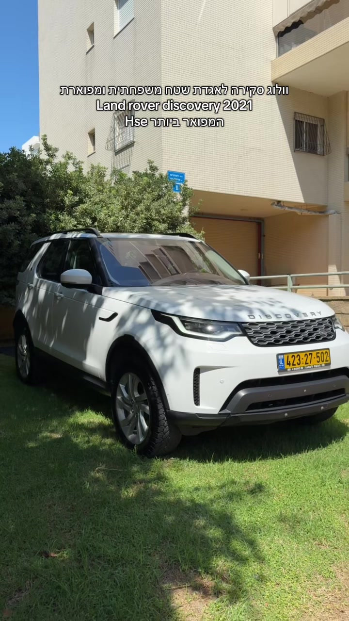 @All.in.one_motors-רכבי יוקרה