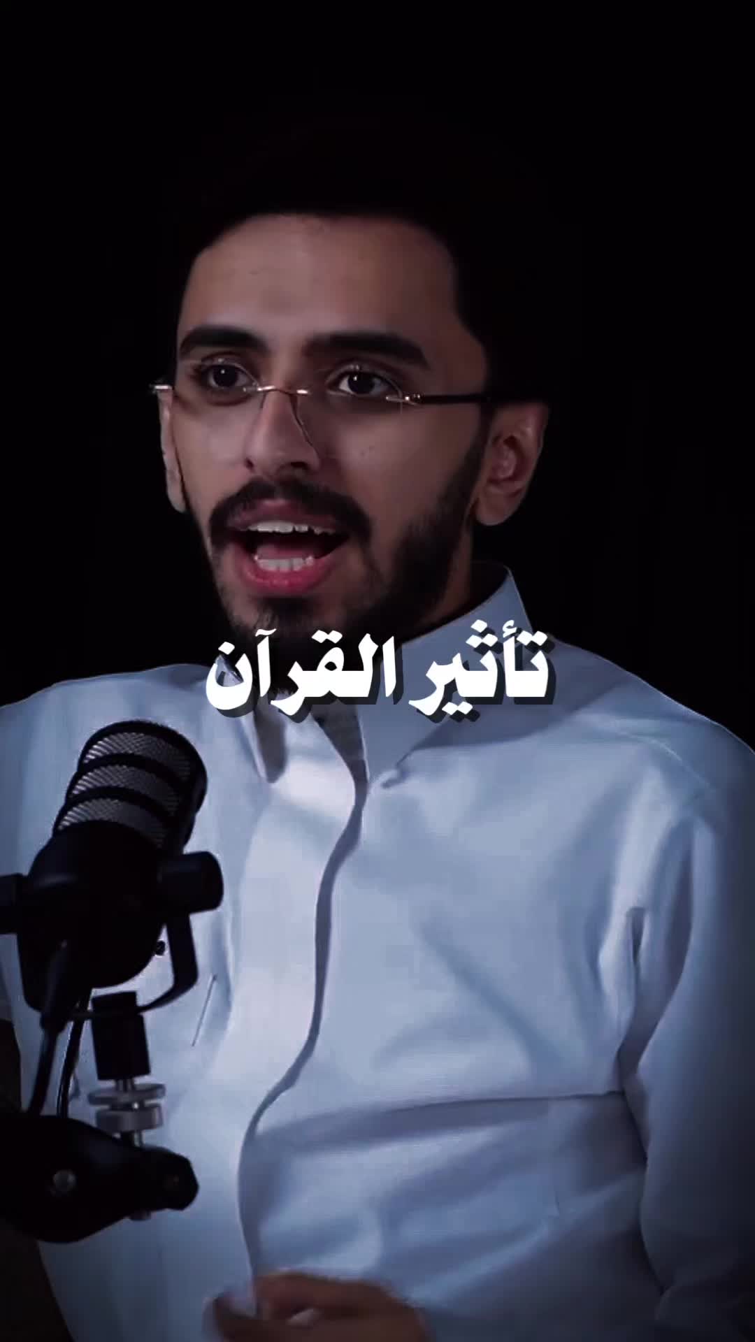 @بودكاست🎙️