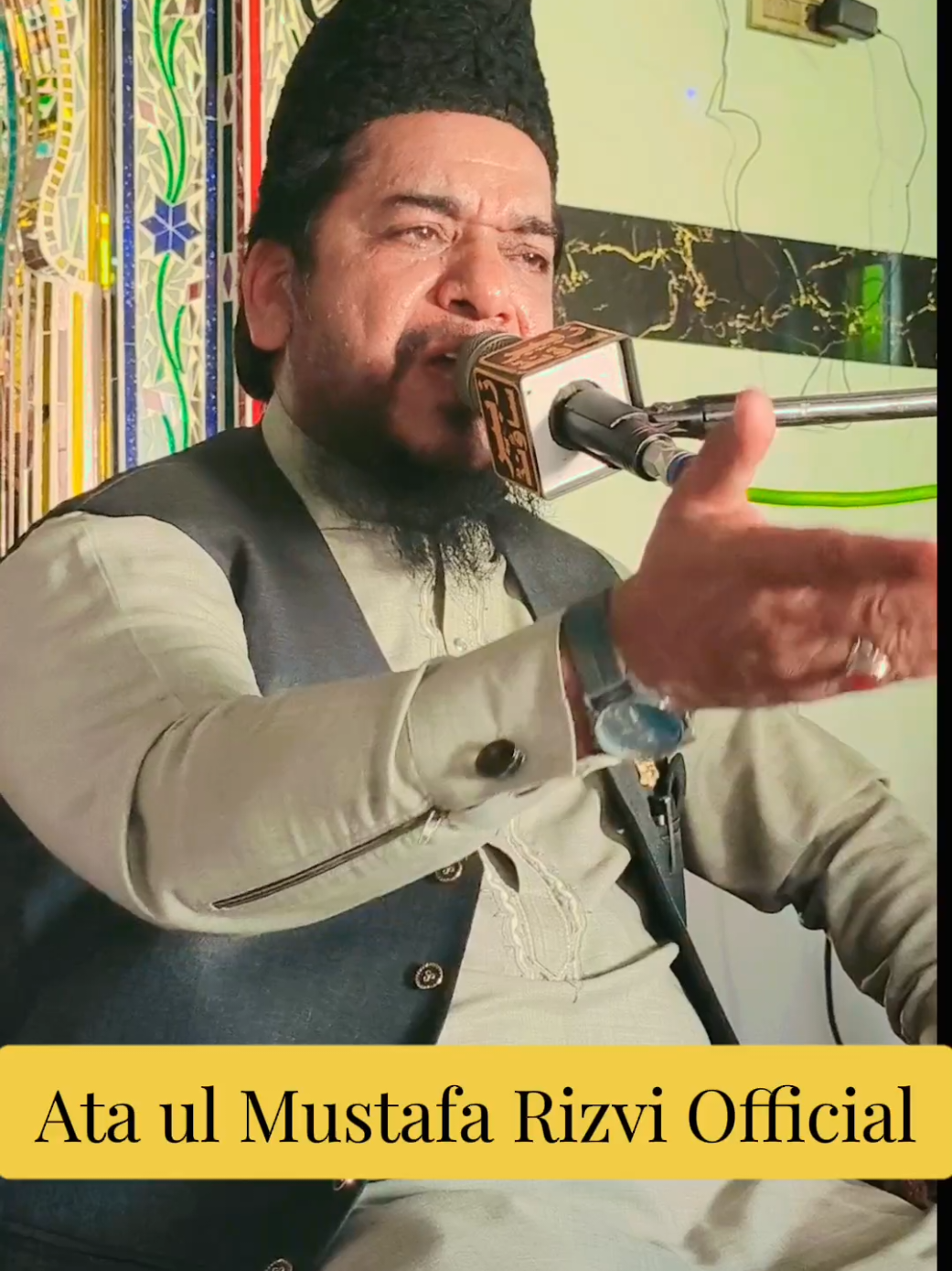 @Ata ul Mustafa Rizvi Official