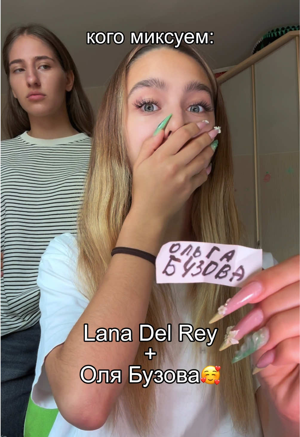 @DELYA