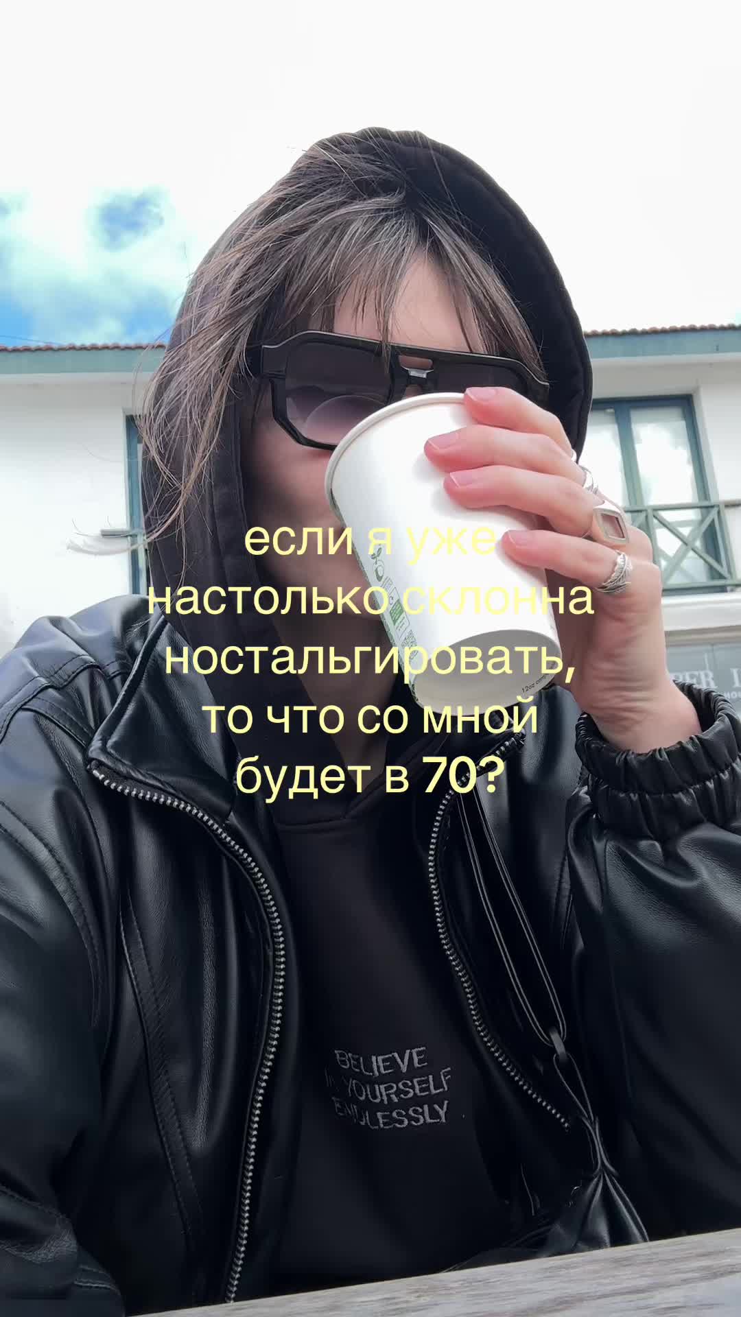 @диджитал бомж