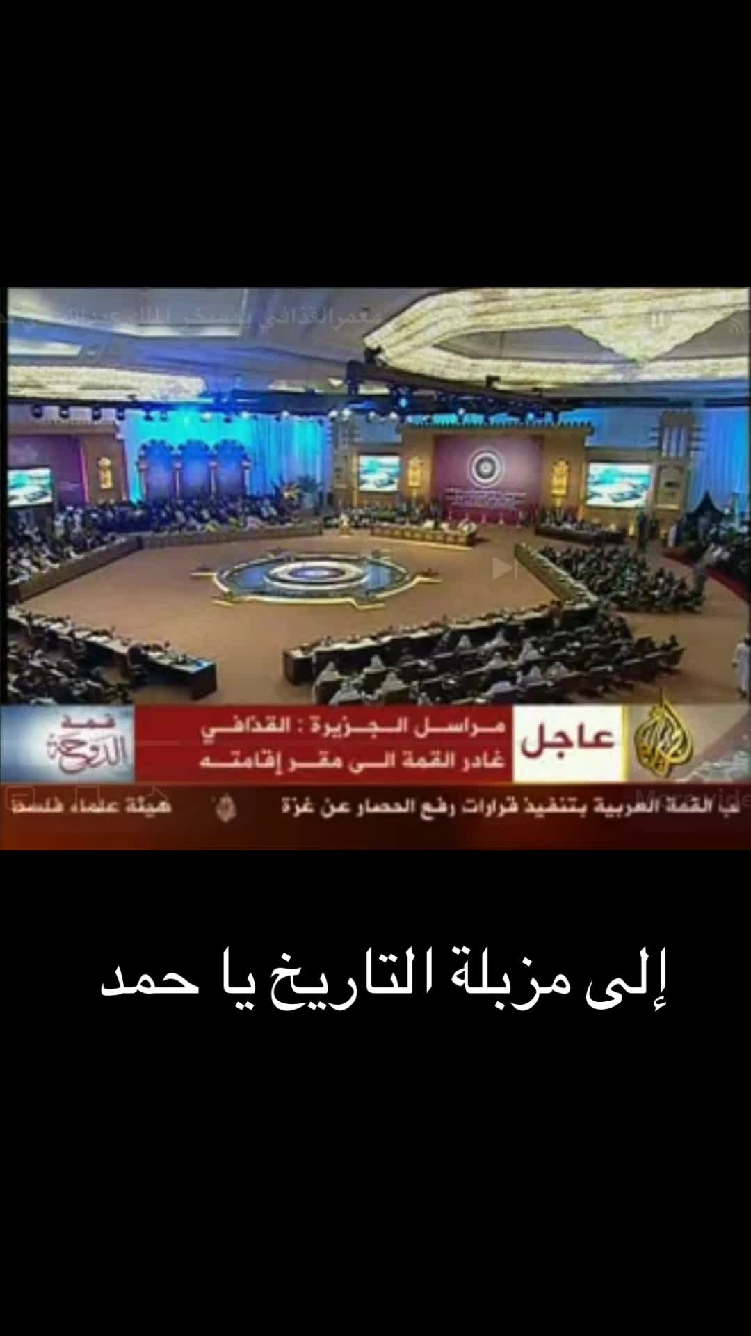 @Lubna . لبنى