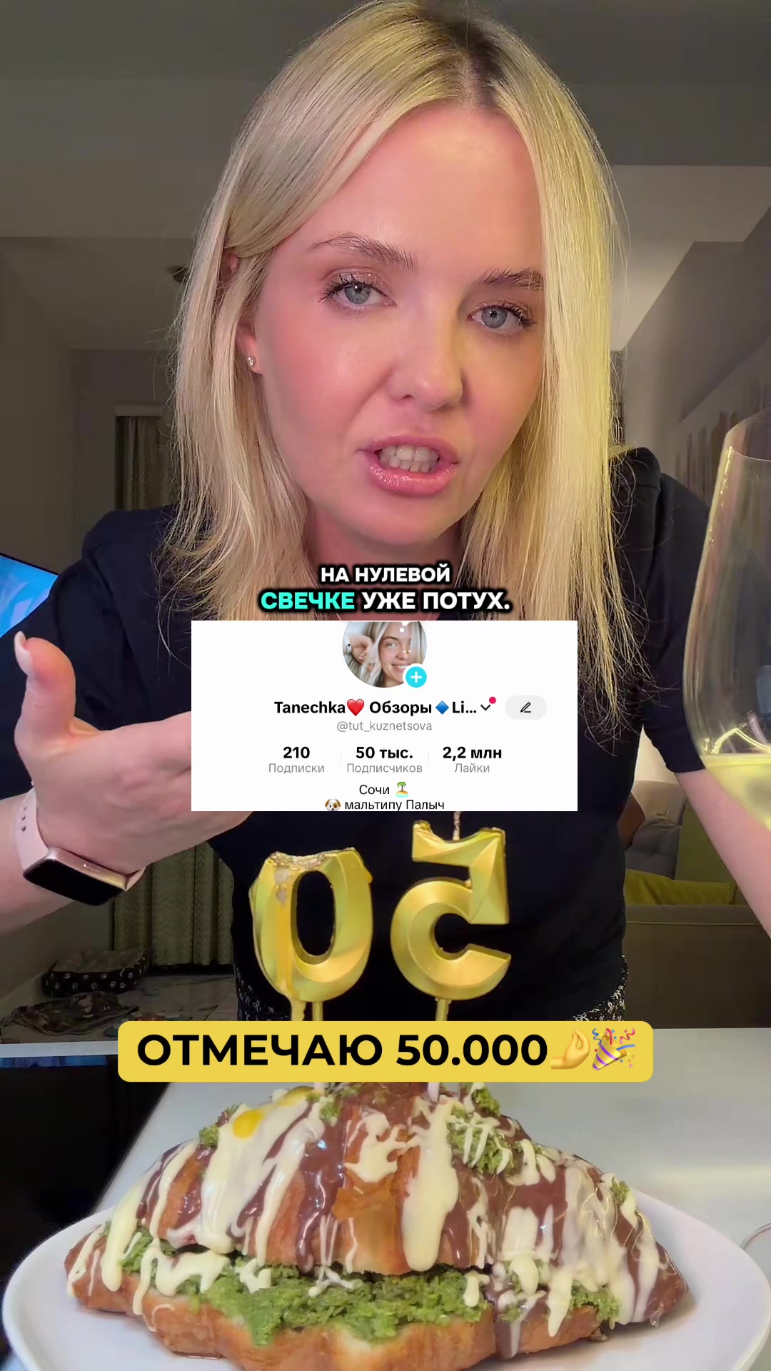 @Tanechka❤️ Обзоры🔹️Lifestyle