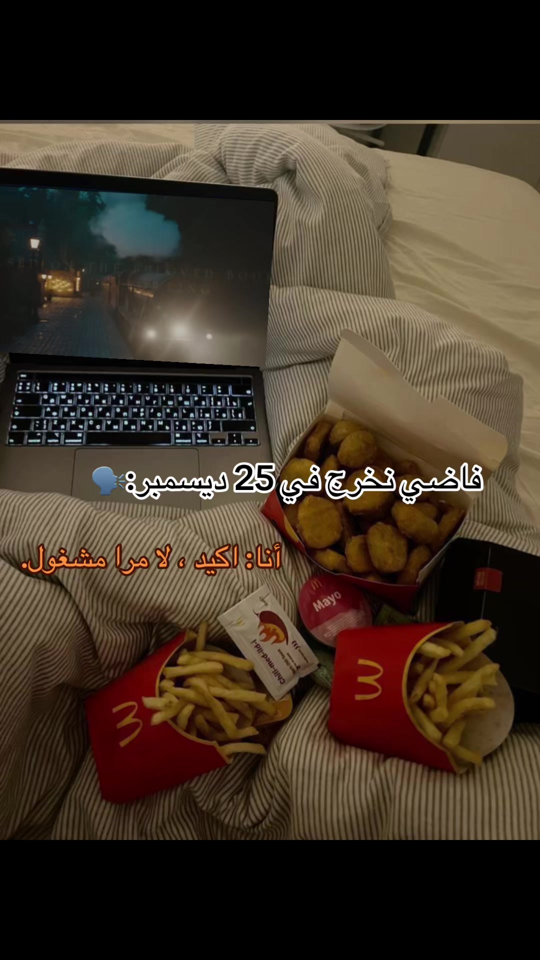 @Fahd