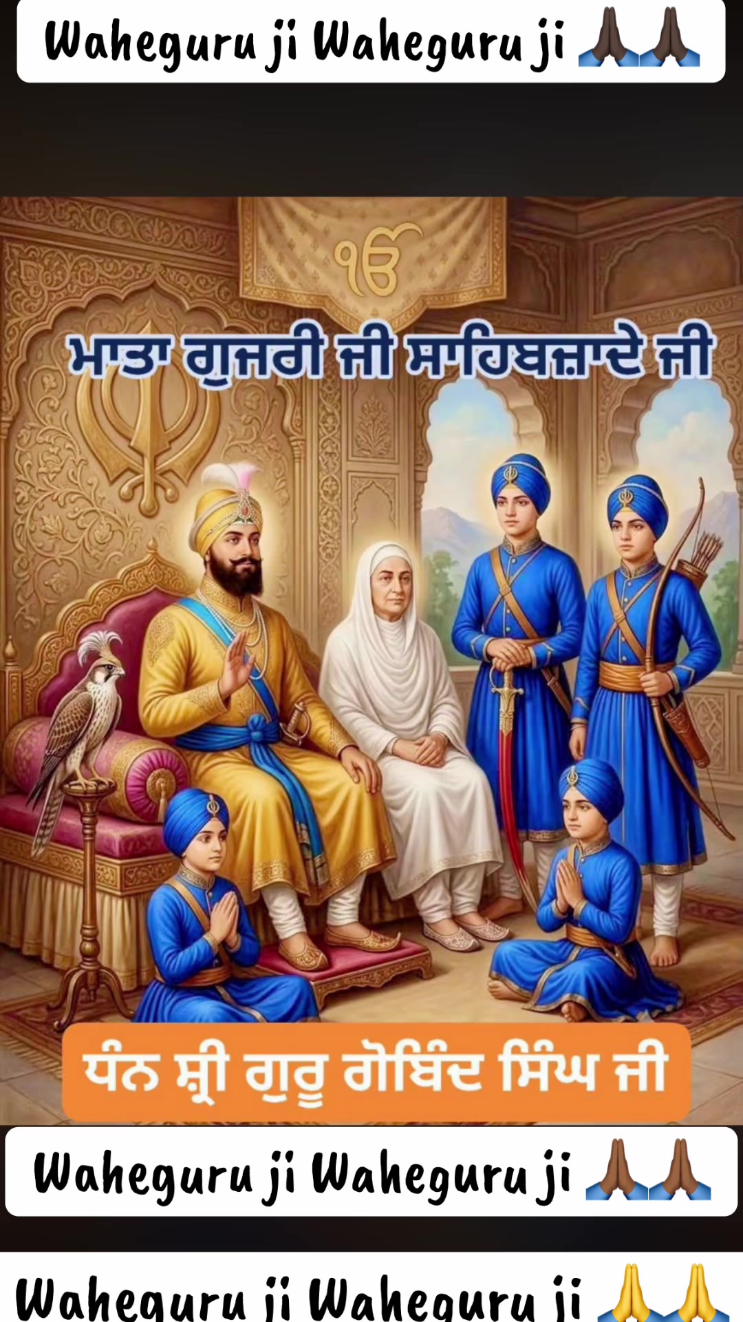 @@Sunnybrar012