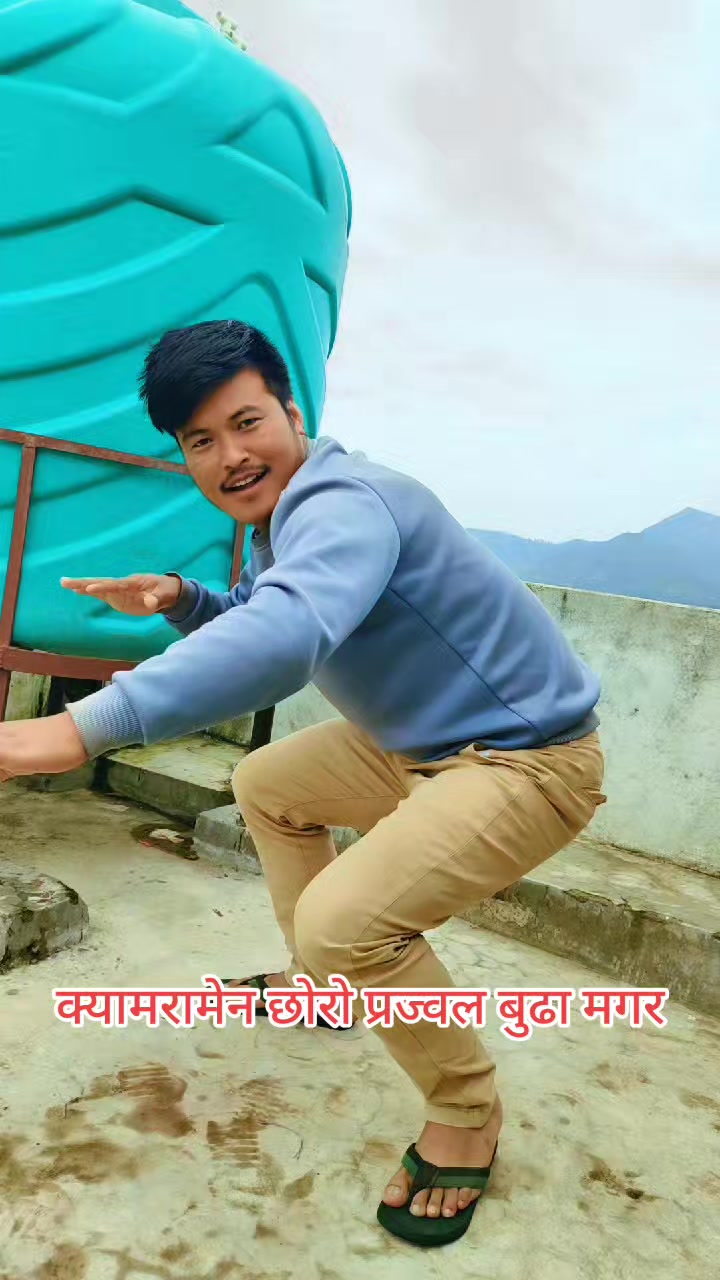 @Bhimsen BM