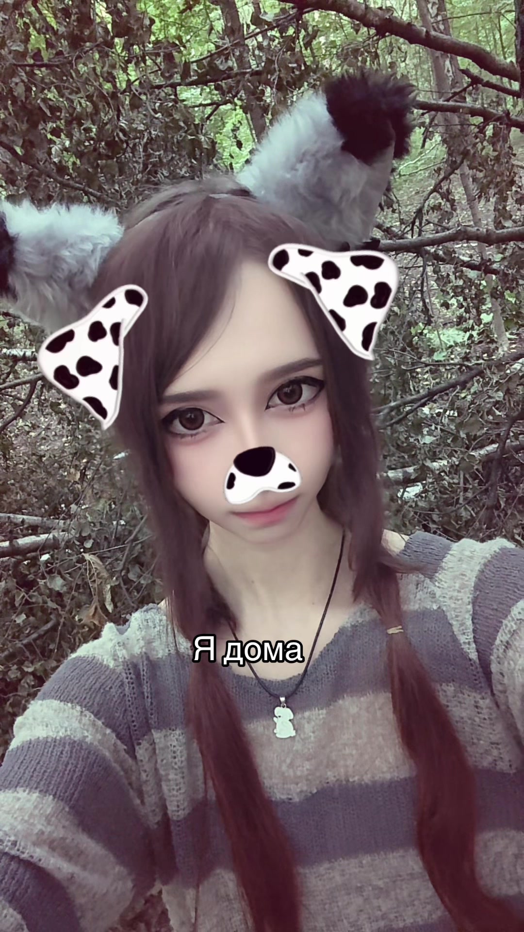 @Котя :3 😝