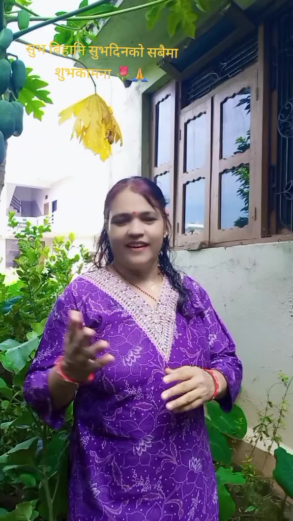 @mina gautam