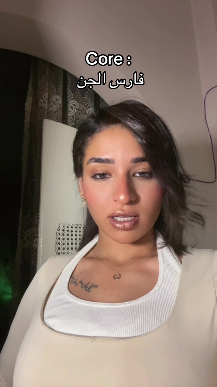 @هبه