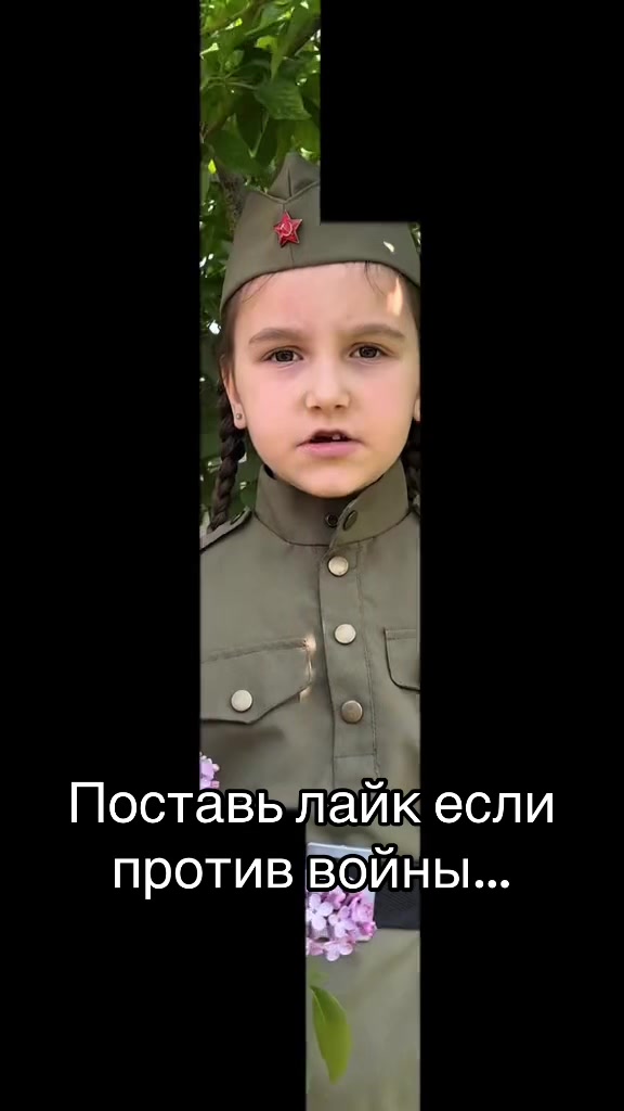@Ольга Лосивская✅