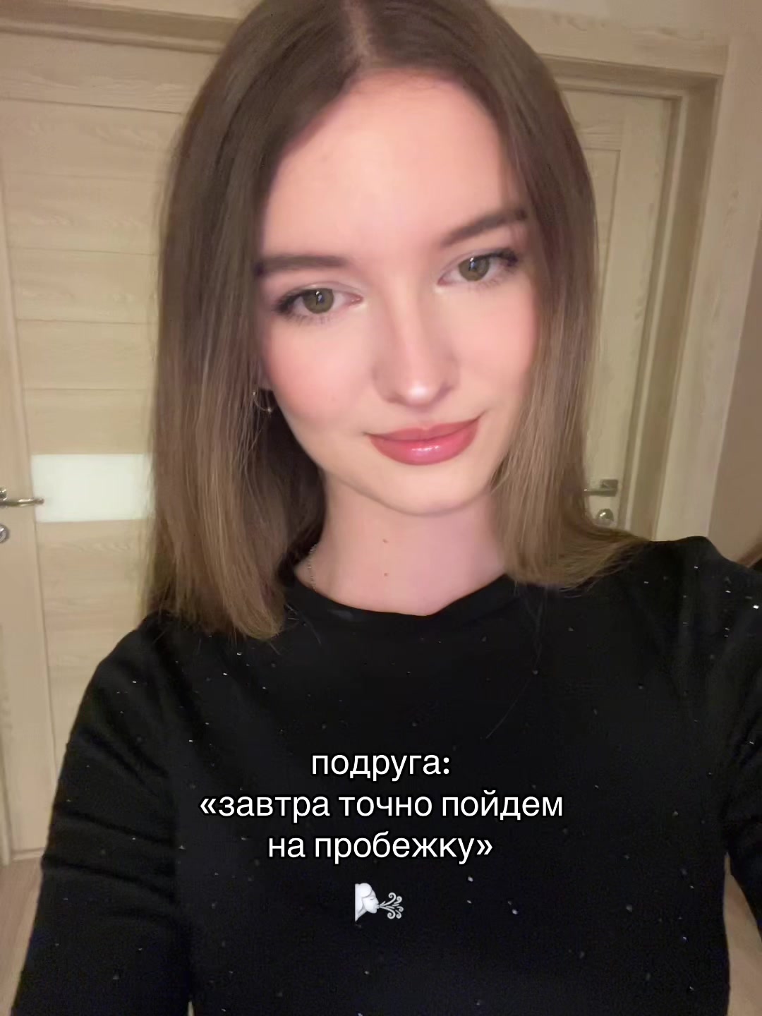 @disquietes