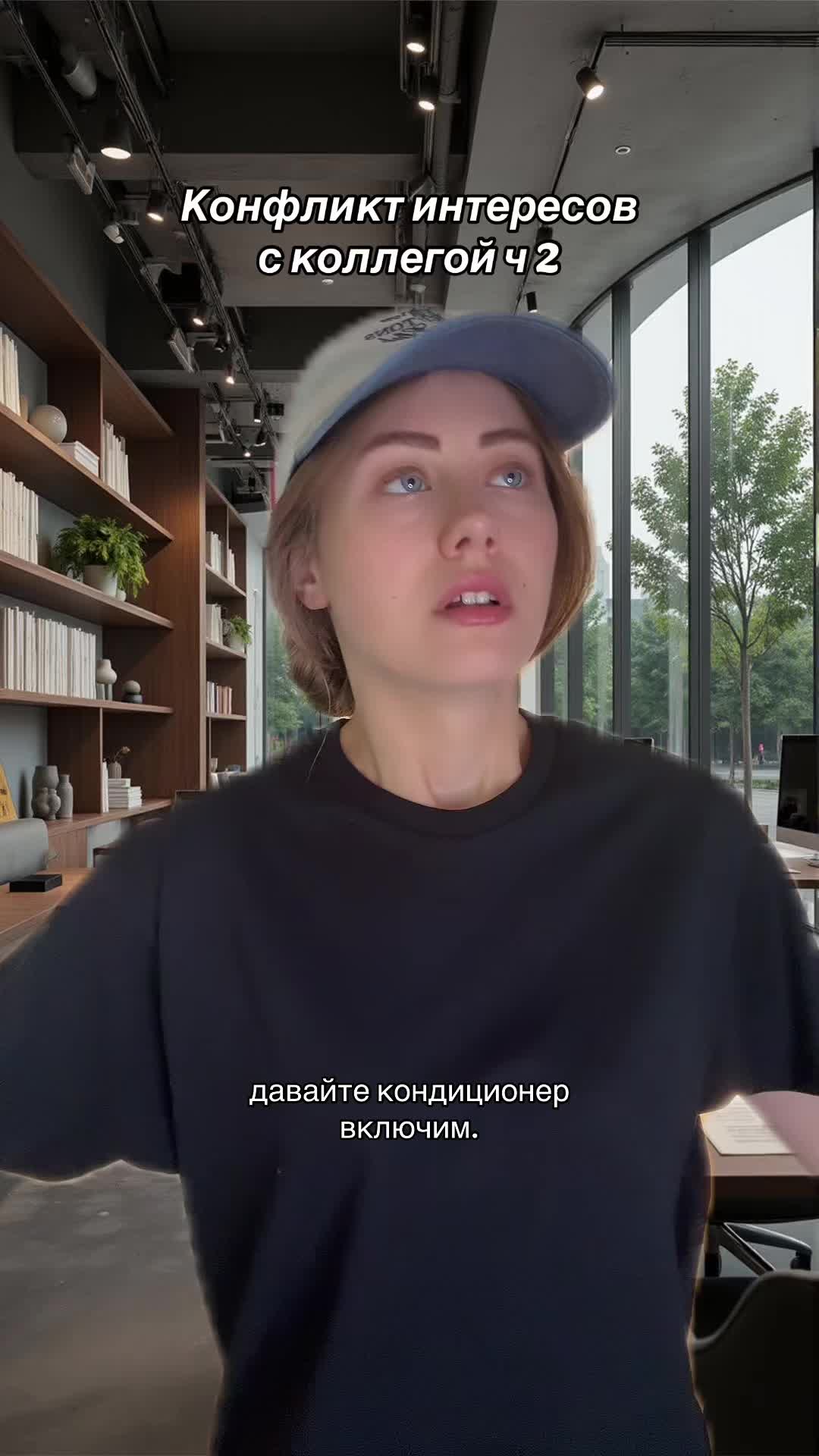 @тгк. Елена пишет книги