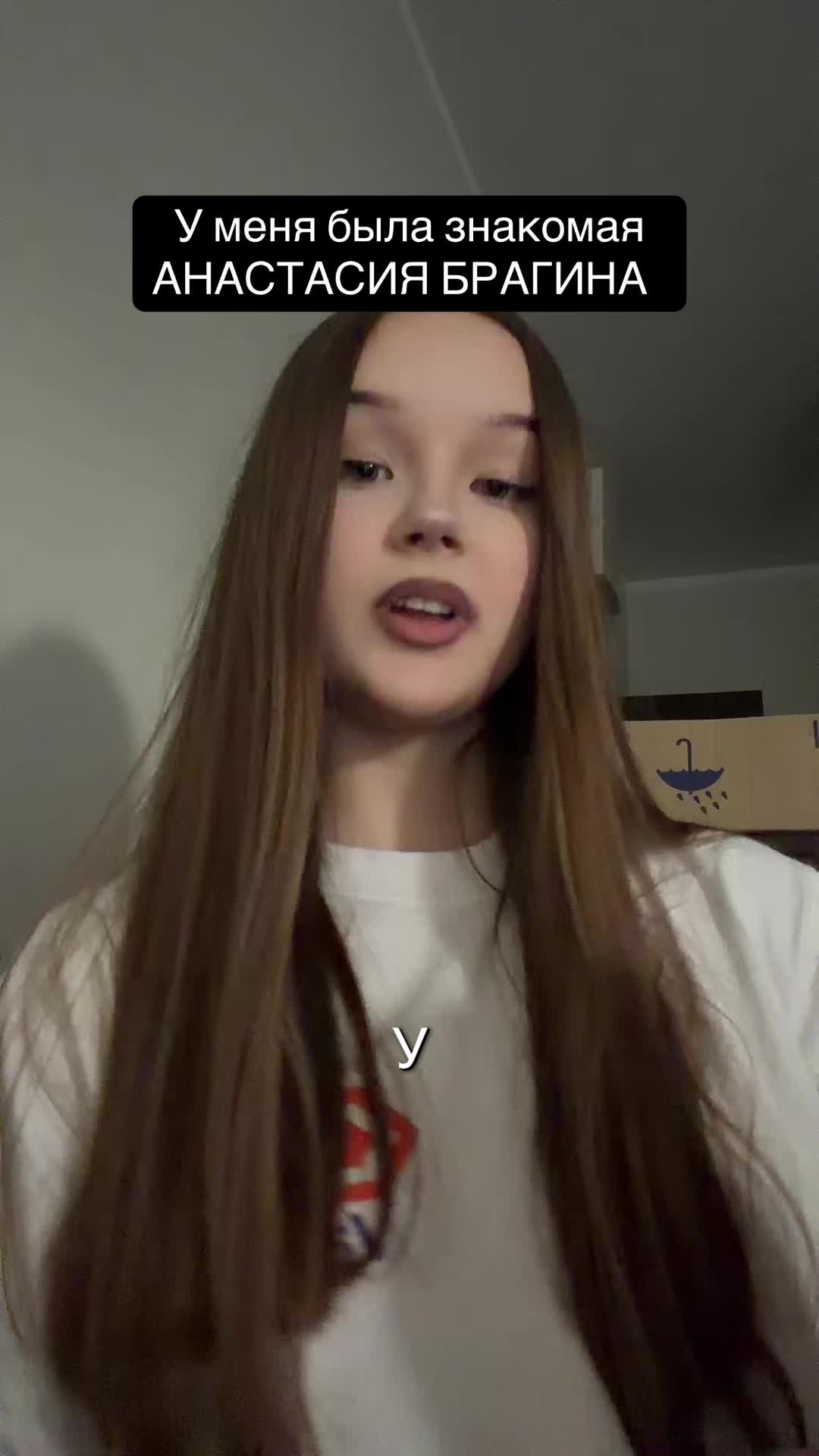 @vikerena
