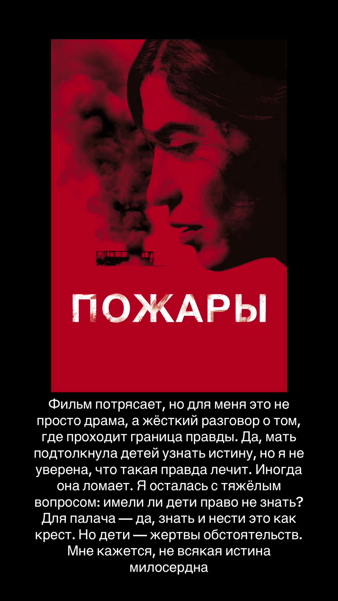 @🦋НАРГИС🦋