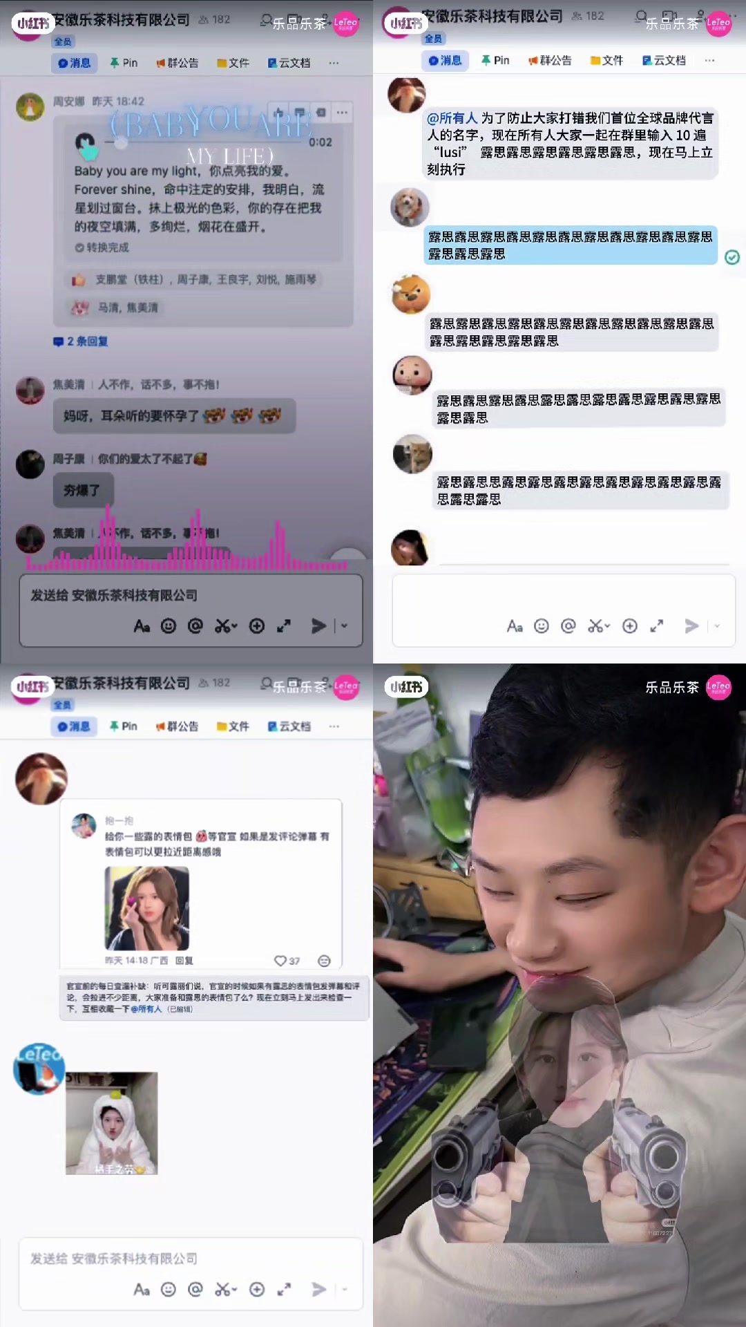 @Felicia Li